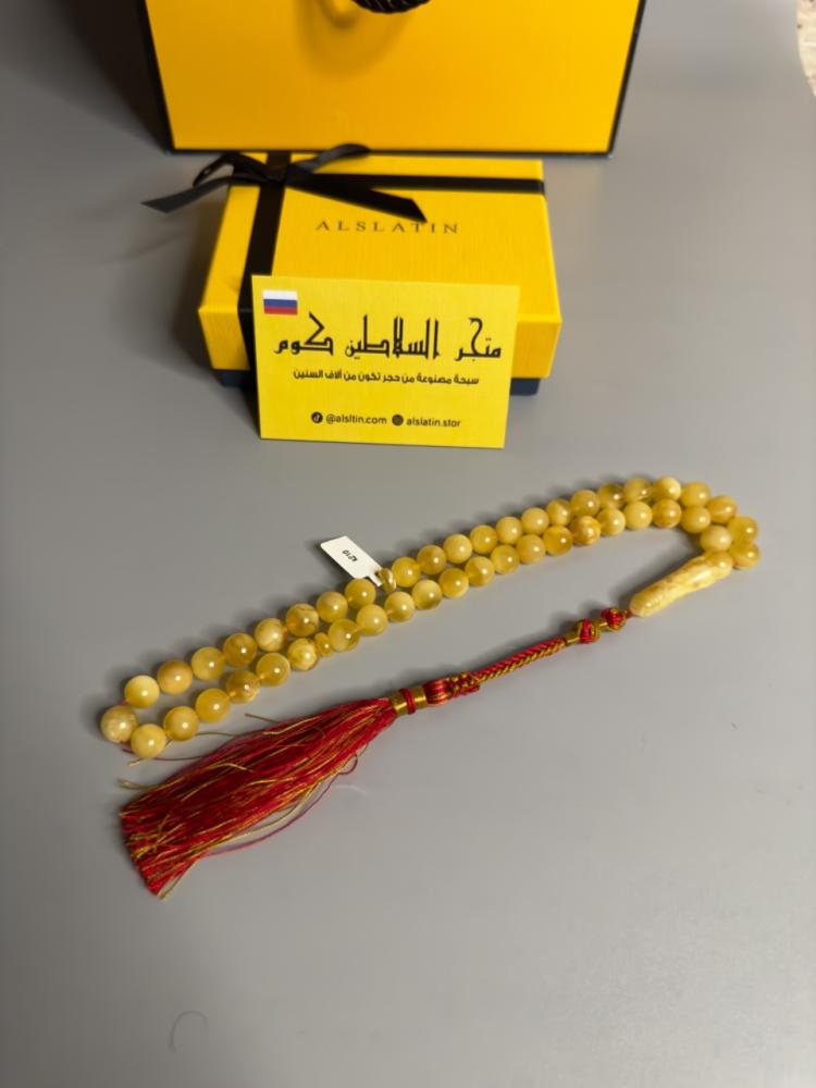 سبحه كهرمان حر  سوبر صافي طبيعية