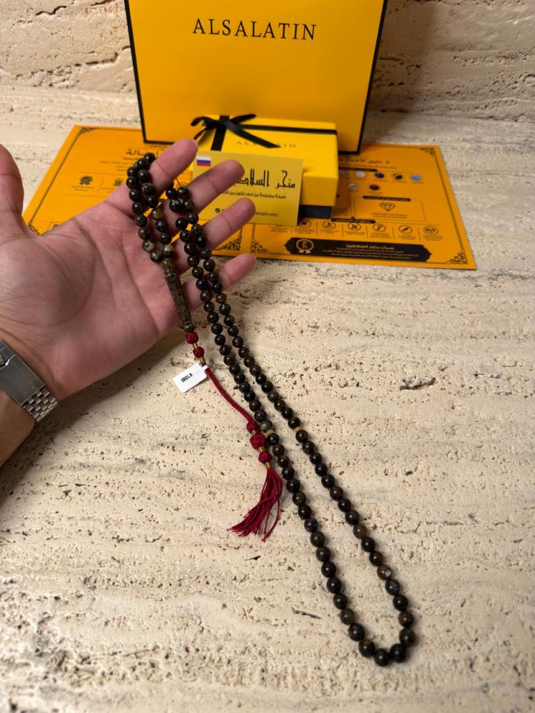 سبحه كهرمان حر شوائب طبيعية