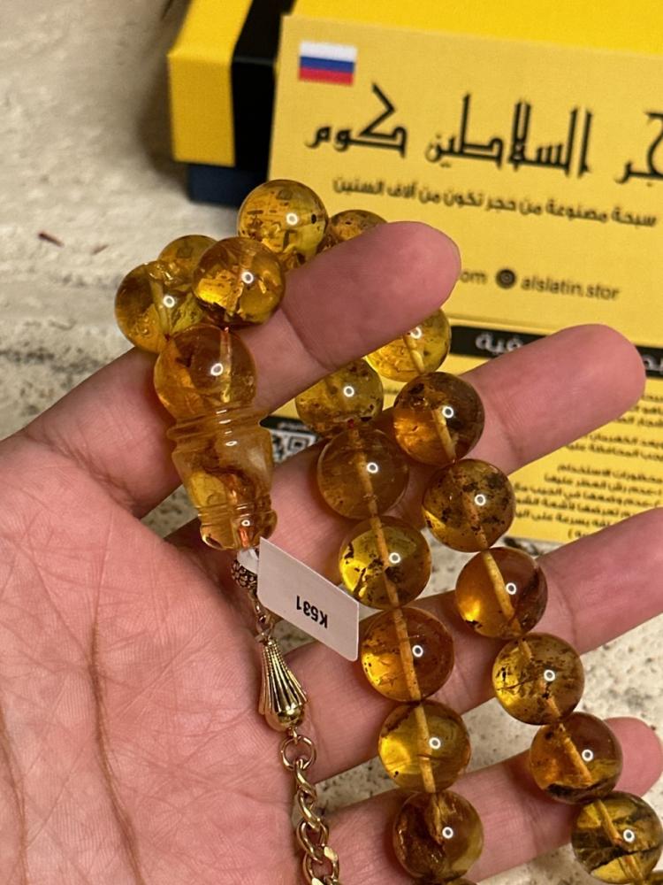 سبحه كهرمان حر حجم كبير شفاف مع شوائب طبيعية