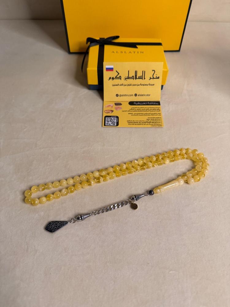 سبحه كهرمان  حر  سوبر صافي طبيعية