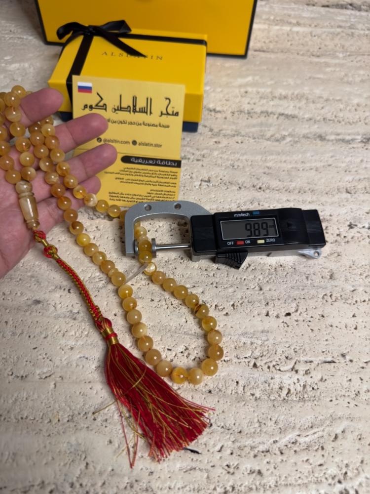 سبحه كهرمان حر شوائب خفيفة طبيعية
