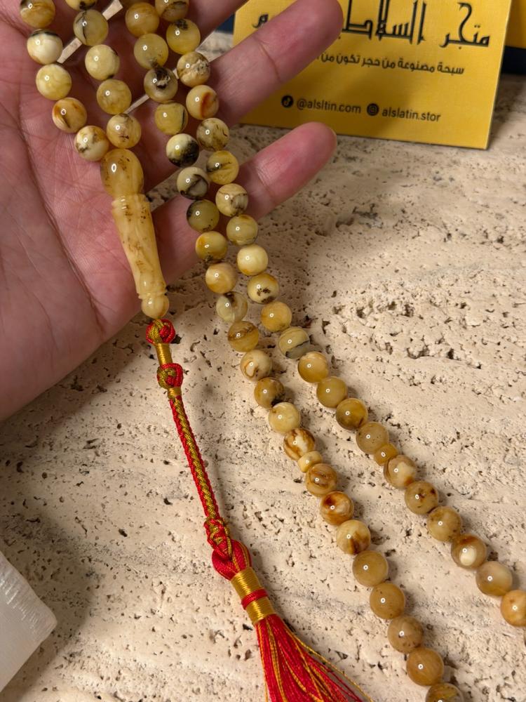 سبحه كهرمان حر شوائب طبيعية