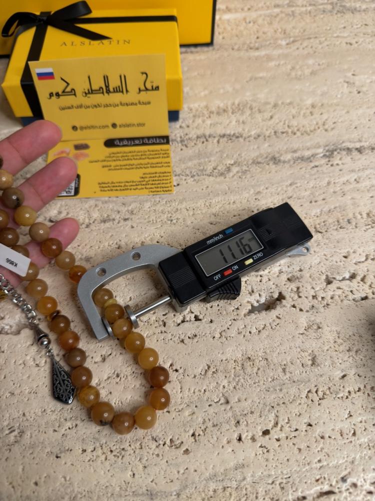 سبحه كهرمان حر شوائب طبيعية