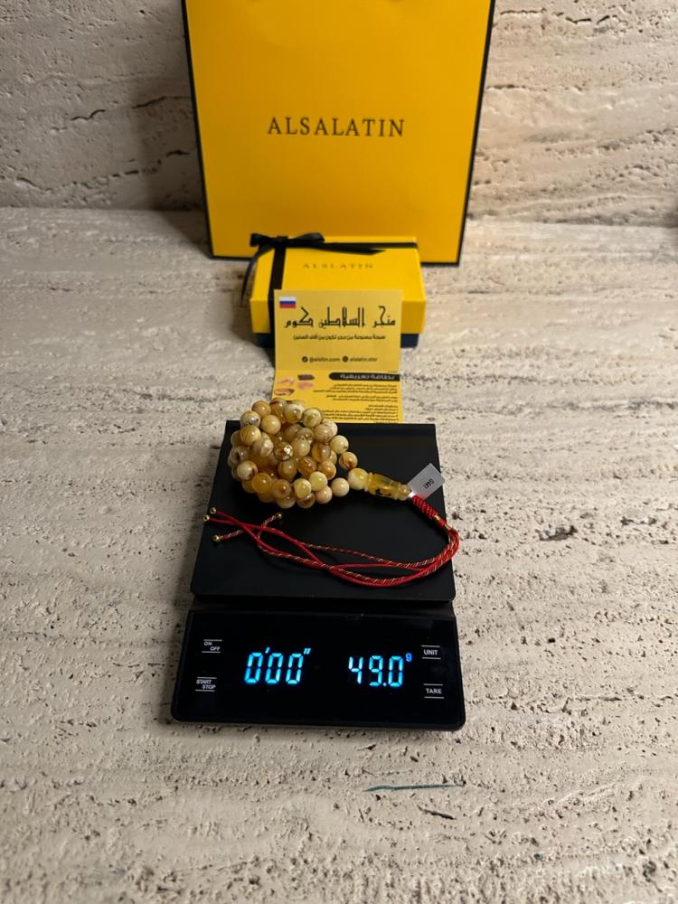 سبحه كهرمان حر شوائب طبيعية