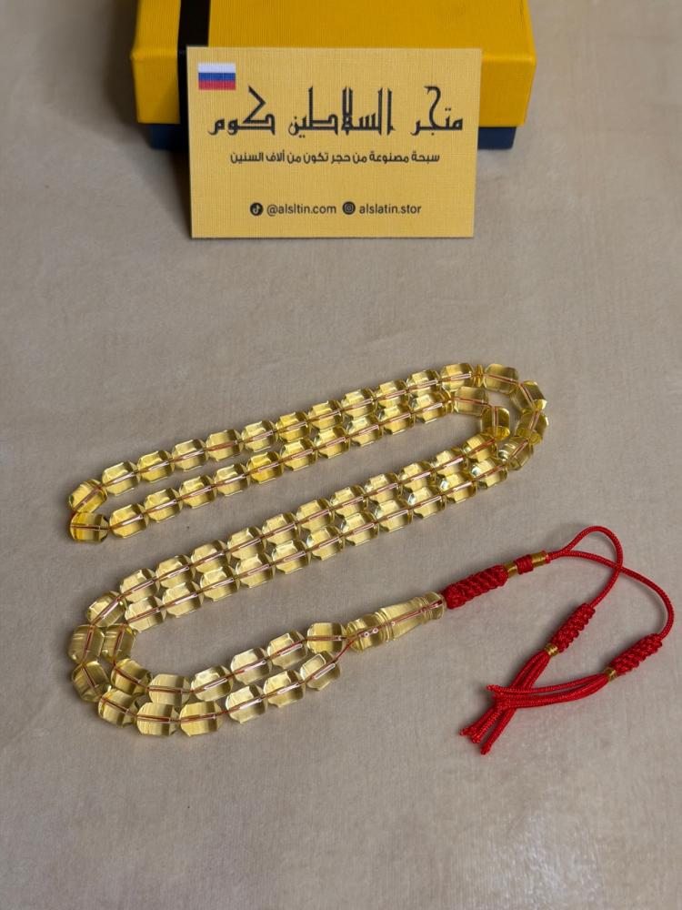 سبحه كهرمان عسلي شفاف طبيعي