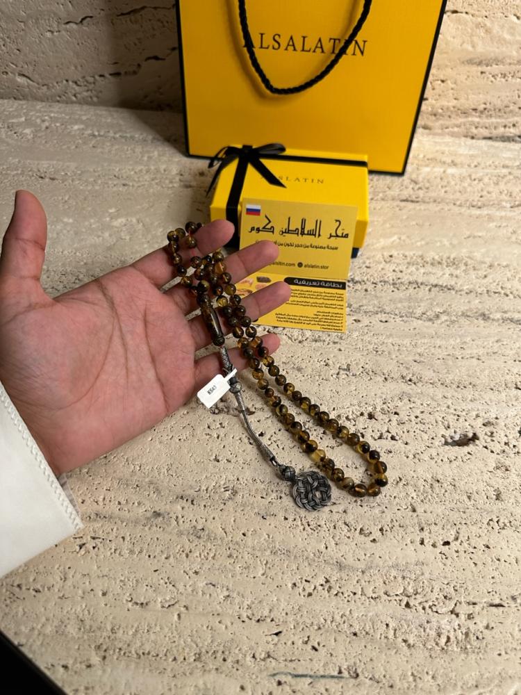 سبحه كهرمان حر شوائب طبيعية مع طربزونة فضة