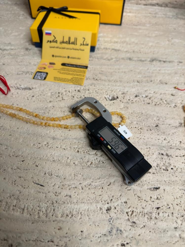 سبحه كهرمان حر نواعم
