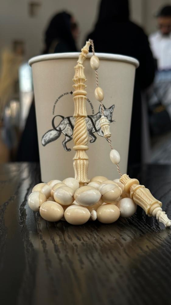 سبحة من العاج