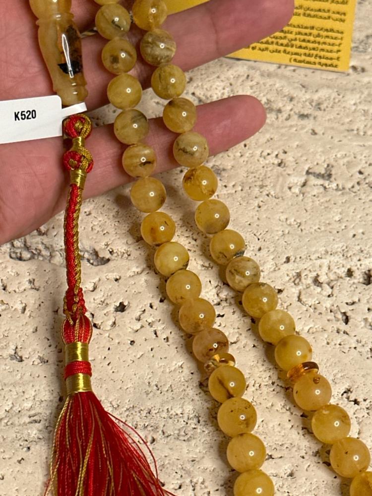 سبحه كهرمان حر شوائب طبيعية