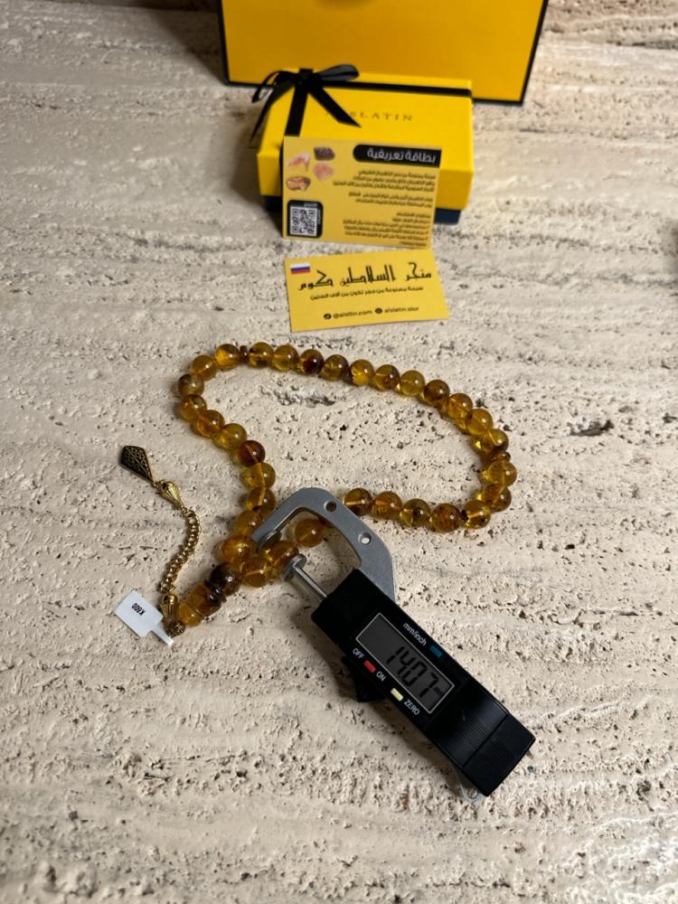 سبحه كهرمان حر حجم كبير شفاف مع  شوائب طبيعية