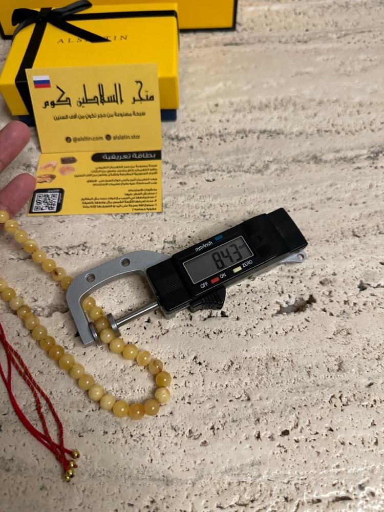 سبحه كهرمان حر شوائب طبيعية