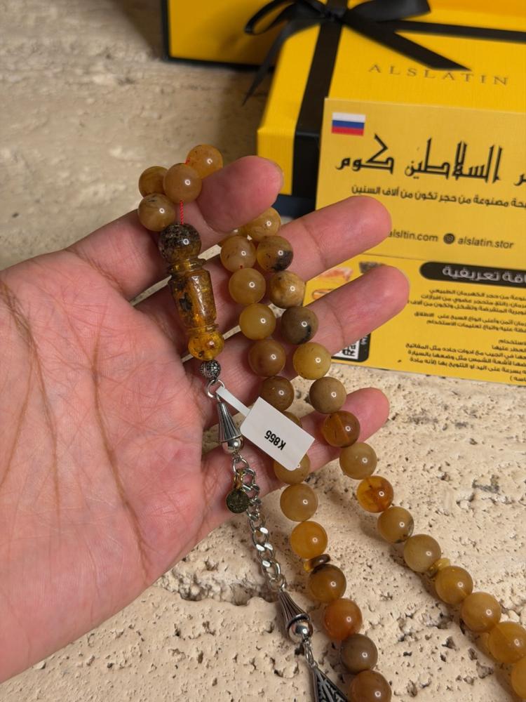 سبحه كهرمان حر شوائب طبيعية