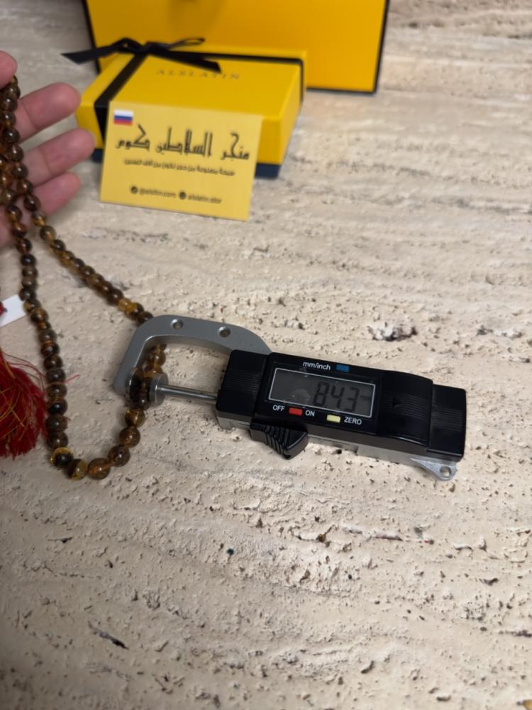 سبحه كهرمان حر شوائب طبيعية