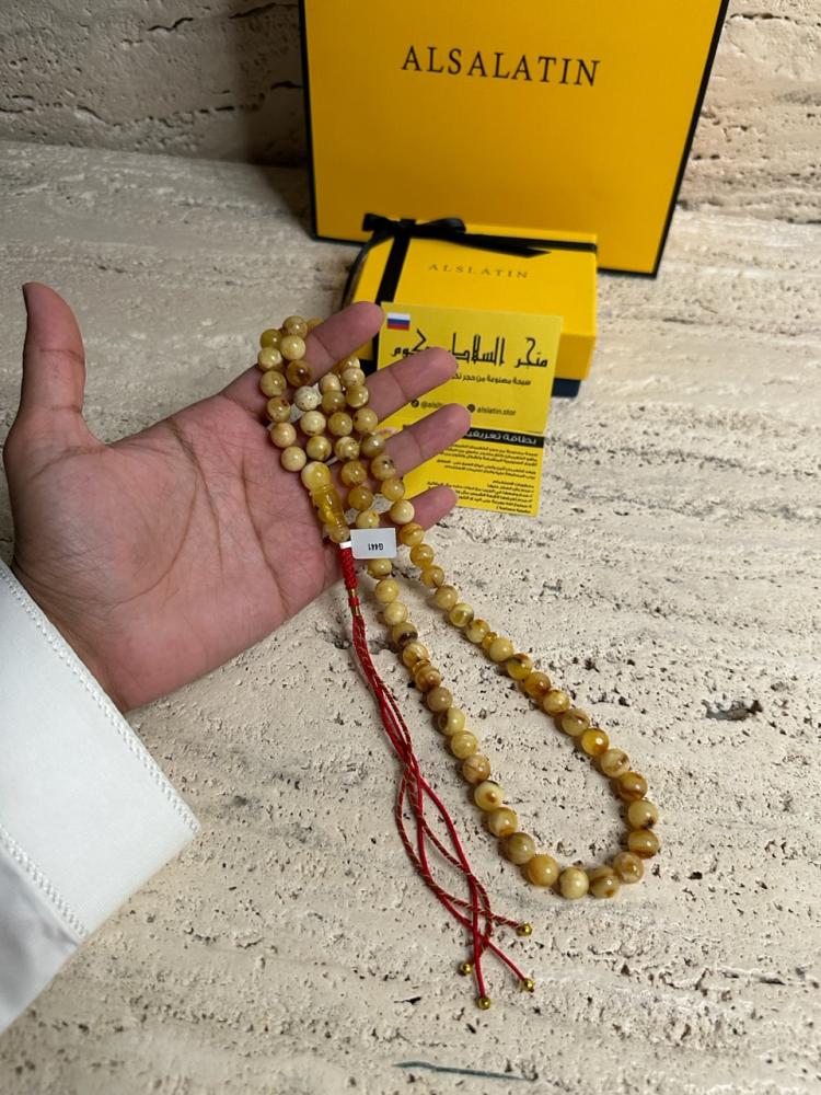 سبحه كهرمان حر شوائب طبيعية