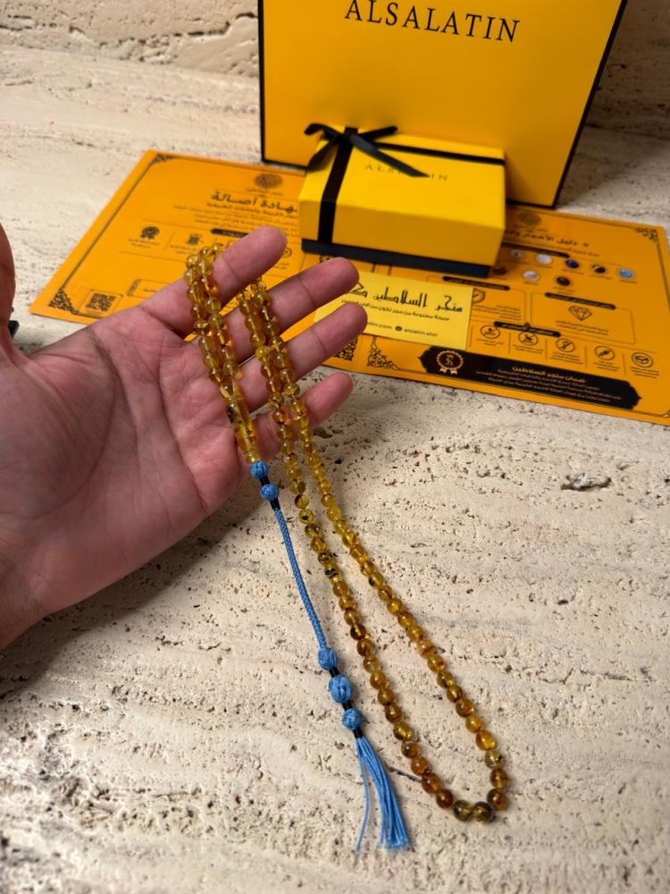 سبحه كهرمان حر شوائب طبيعية