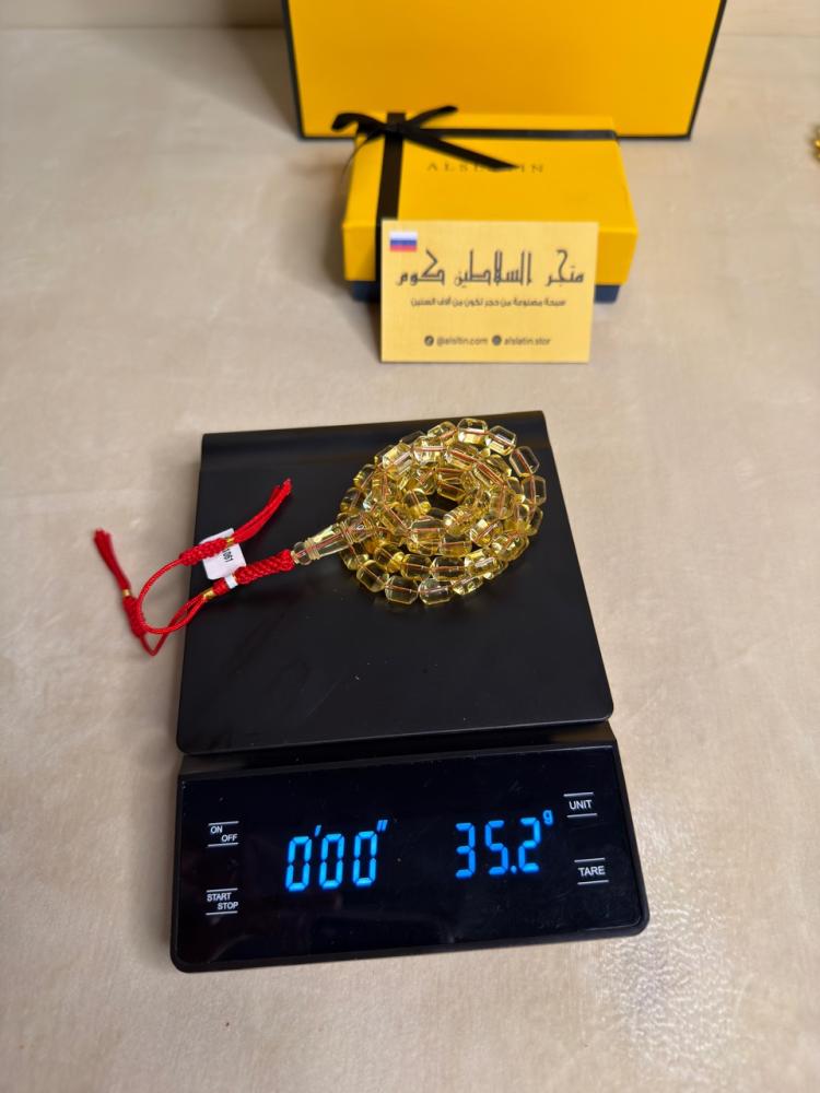 سبحه كهرمان عسلي شفاف طبيعي