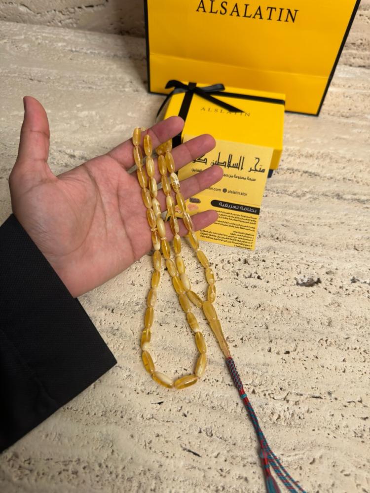 سبحه كهرمان حر  سوبر صافي طبيعية