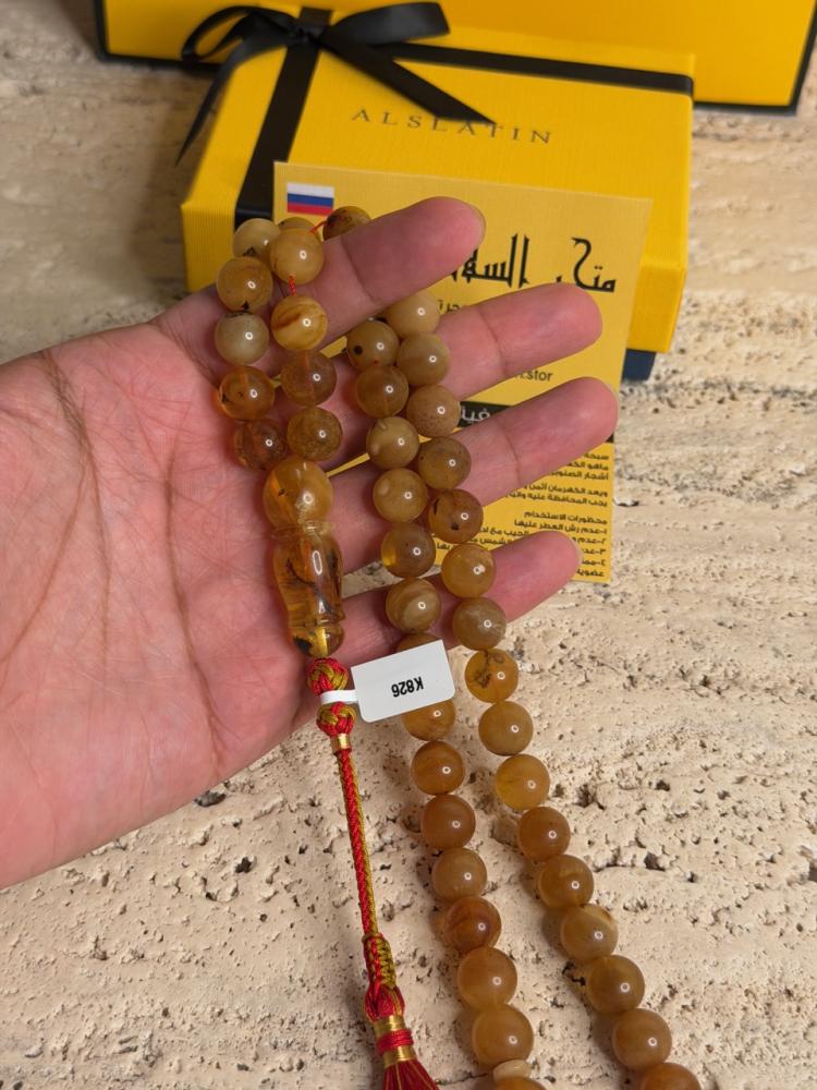 سبحه كهرمان حر شوائب طبيعية مع ستيل ذهبي