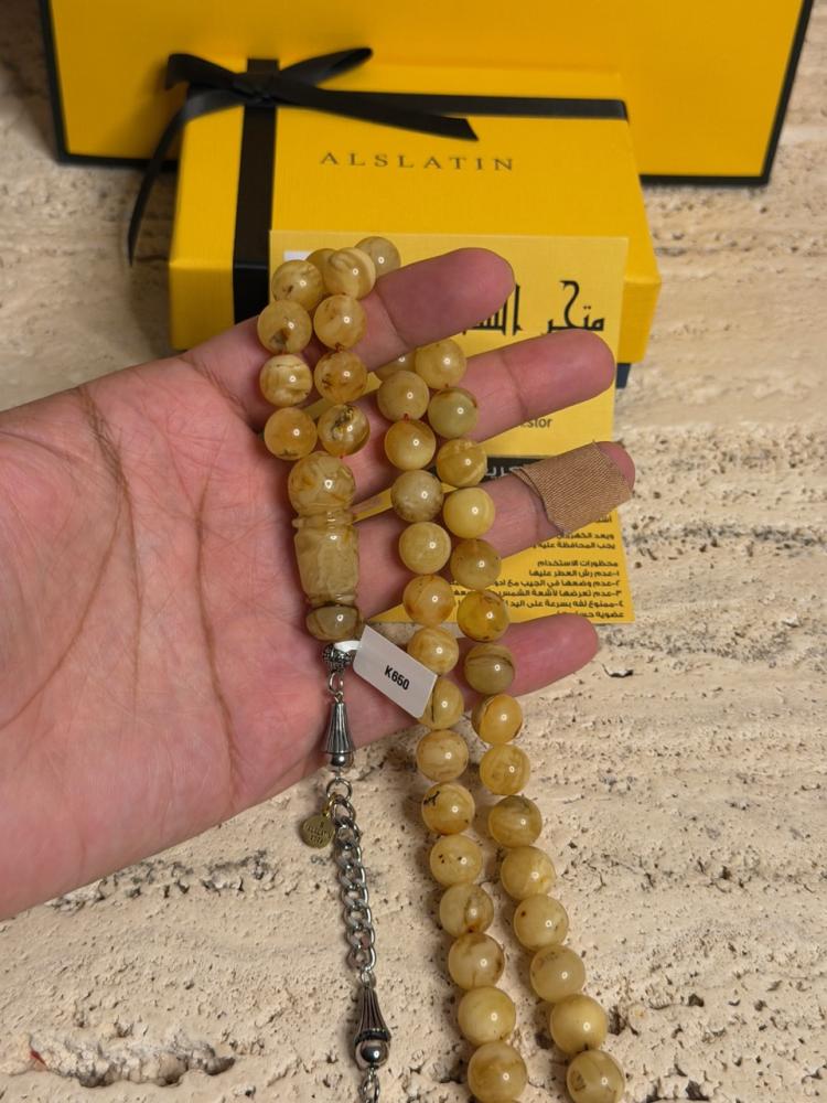 سبحه كهرمان حر شوائب طبيعي