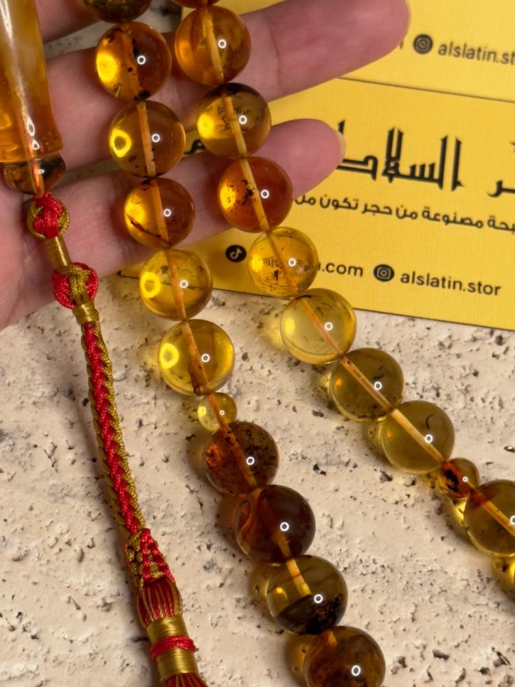 سبحه كهرمان حر حشرات طبيعية
