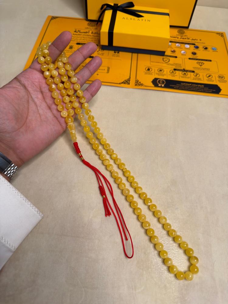 سبحه كهرمان حر سوبر صافي طبيعية