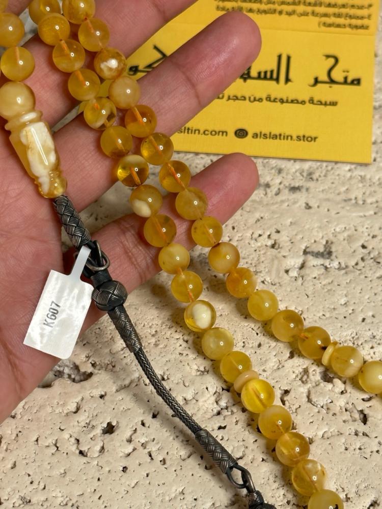 سبحه كهرمان حر شوائب طبيعية مع طربزونه فضة