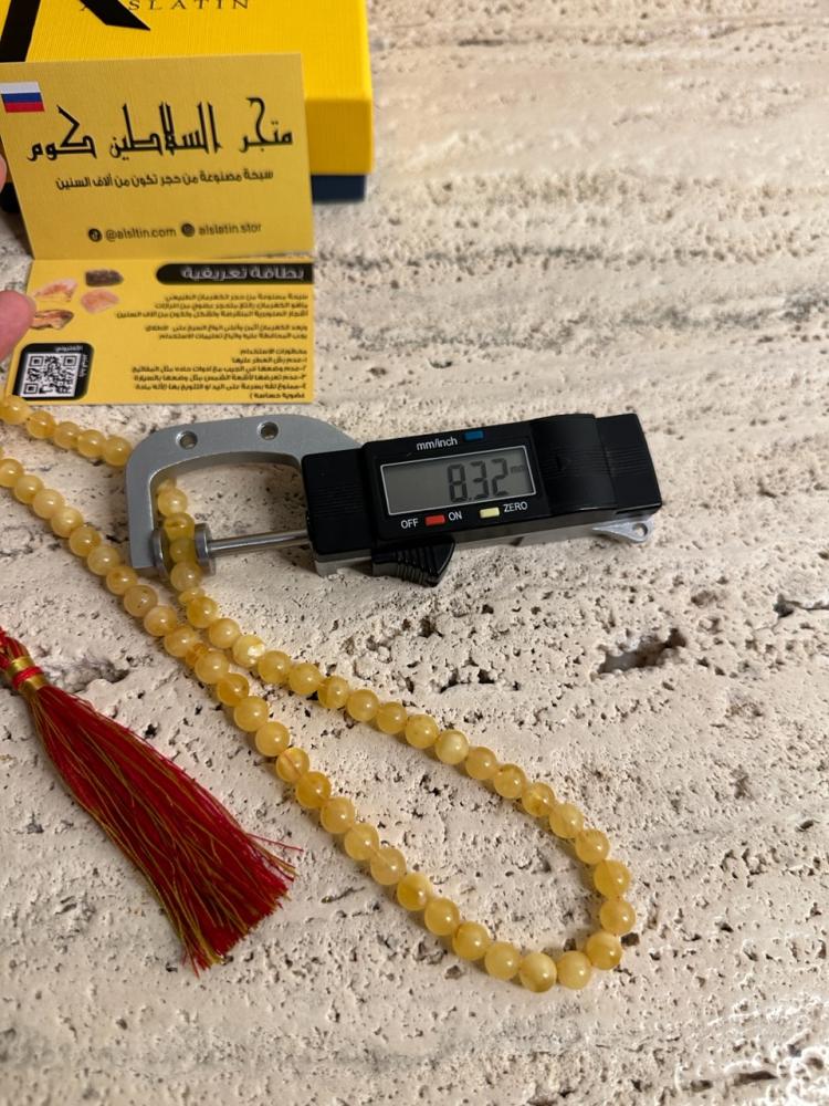 سبحه كهرمان حر شوائب طبيعية
