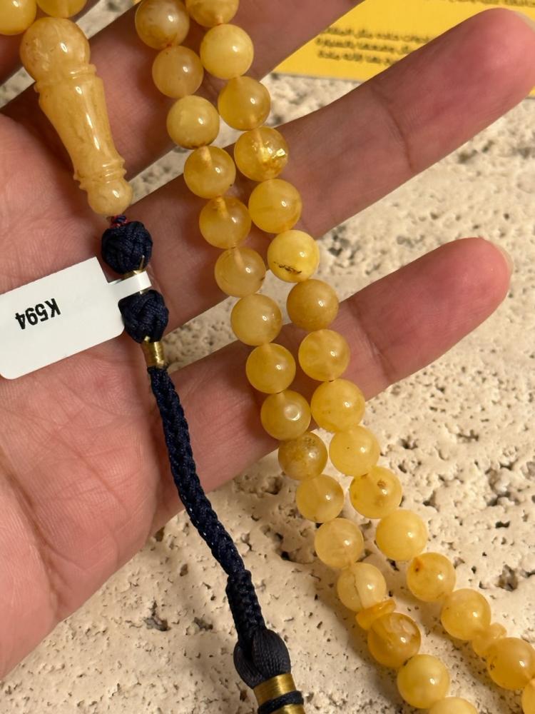 سبحه كهرمان حر شوائب طبيعية