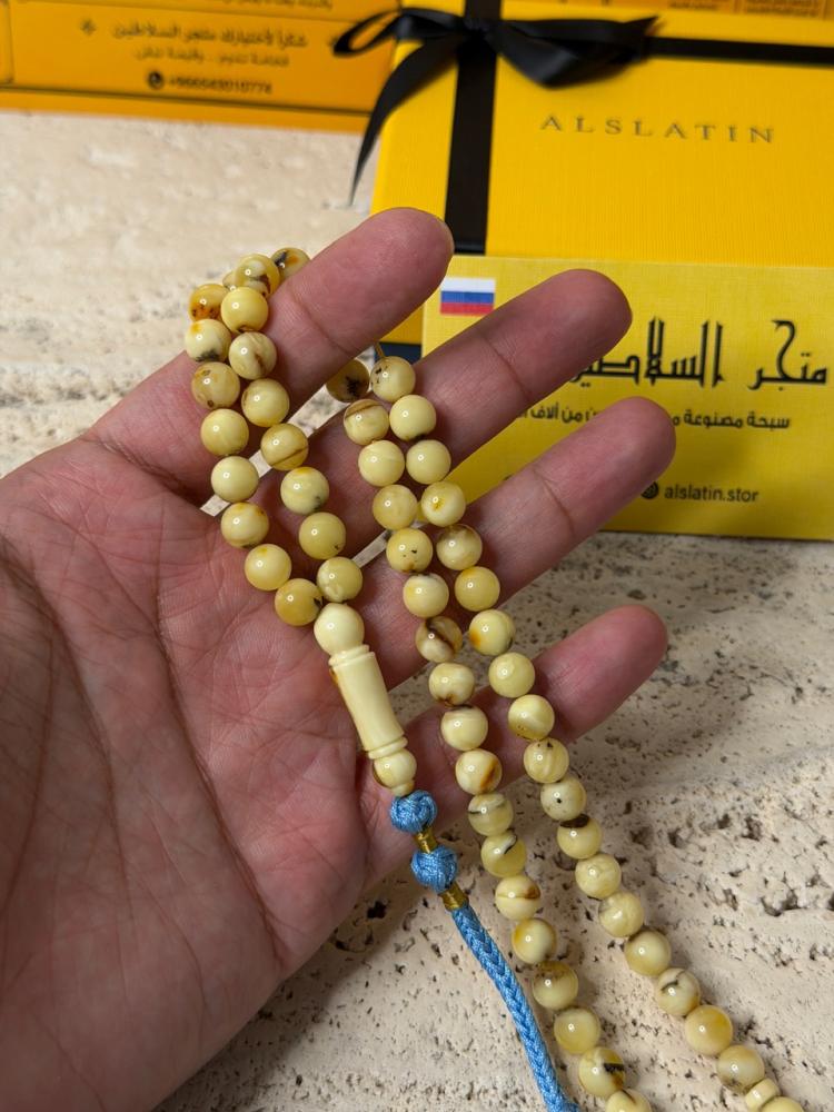 سبحه كهرمان حر شوائب طبيعية