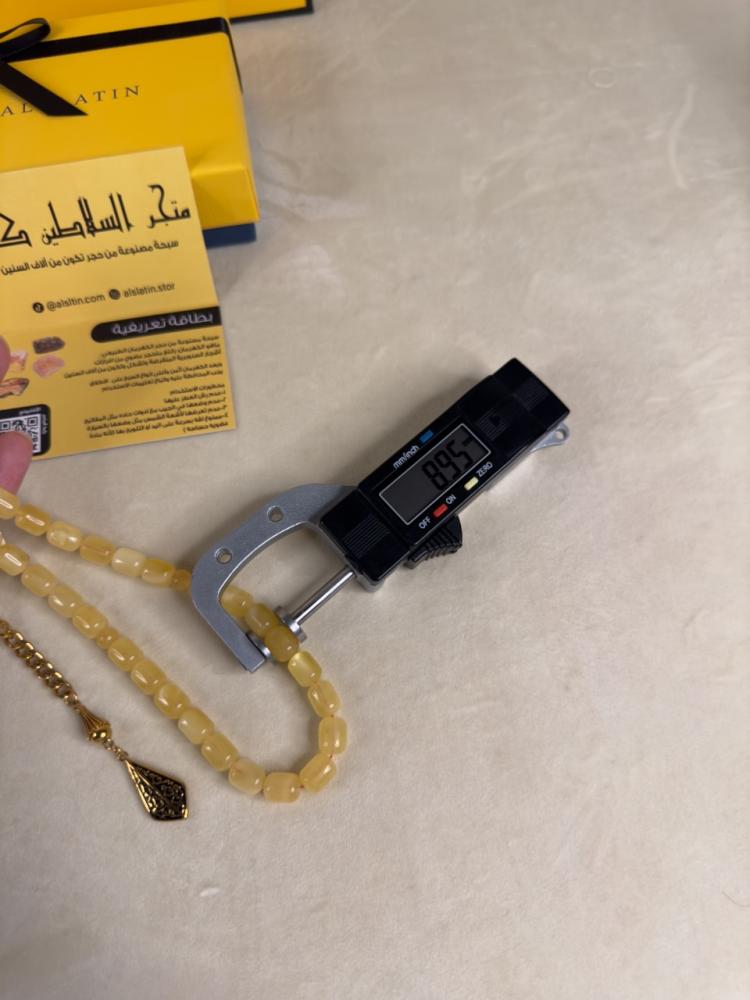 سبحه كهرمان  حر  سوبر صافي طبيعية قصة صندوقي