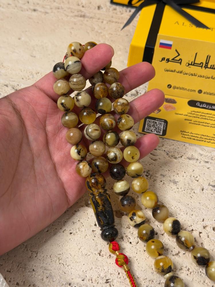 سبحه كهرمان حر شوائب طبيعية
