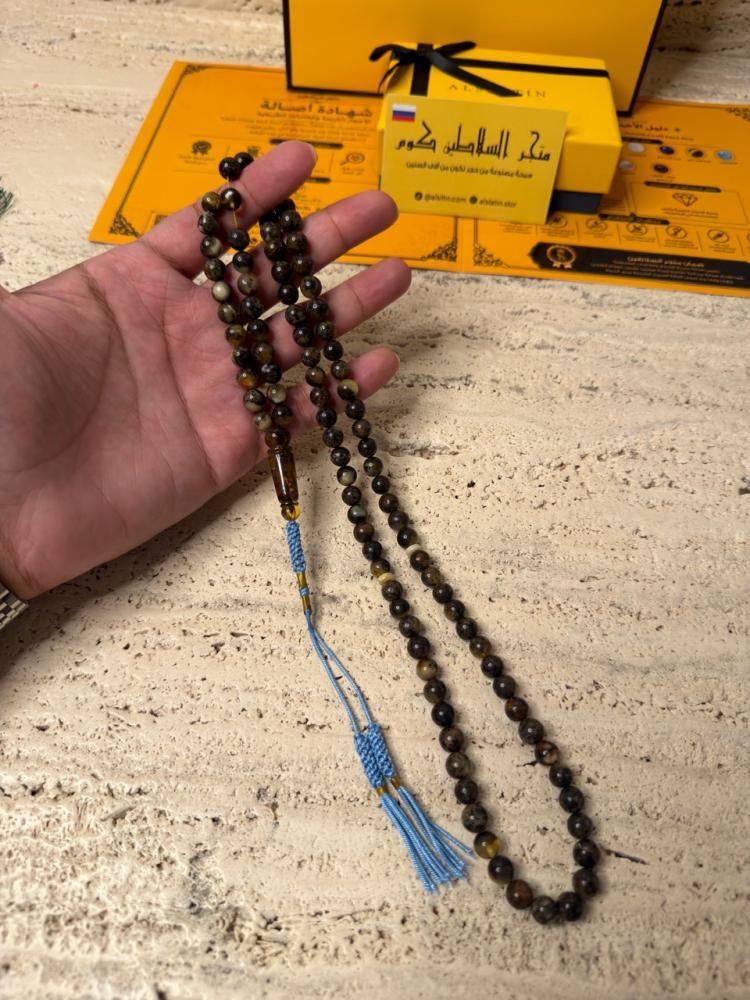 سبحه كهرمان حر شوائب طبيعية