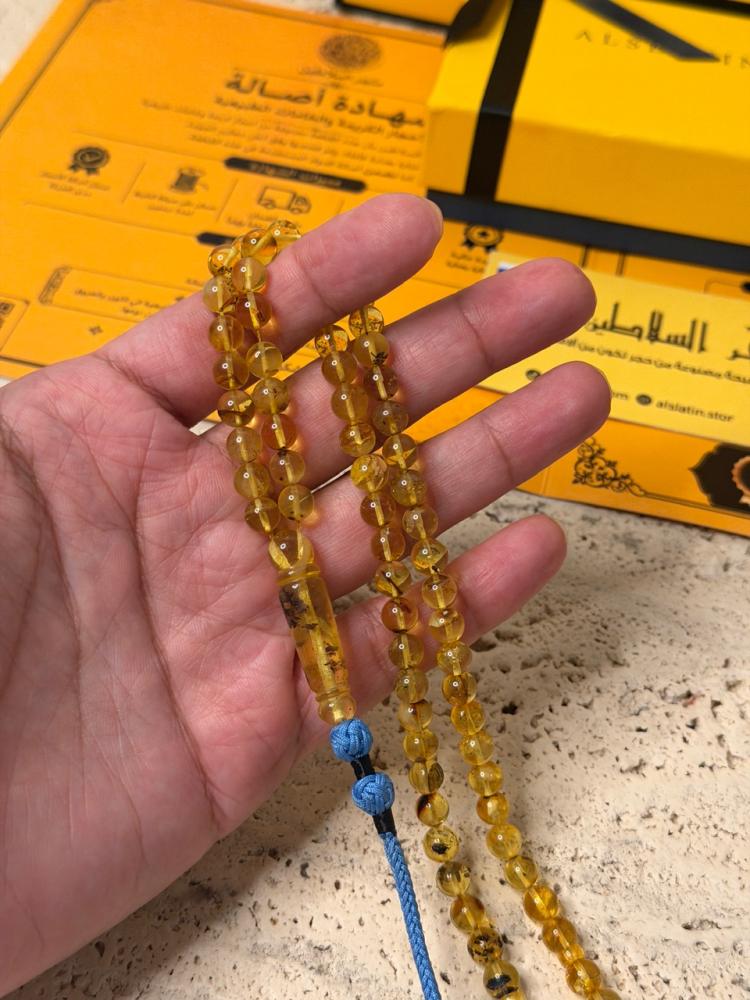 سبحه كهرمان حر شوائب طبيعية