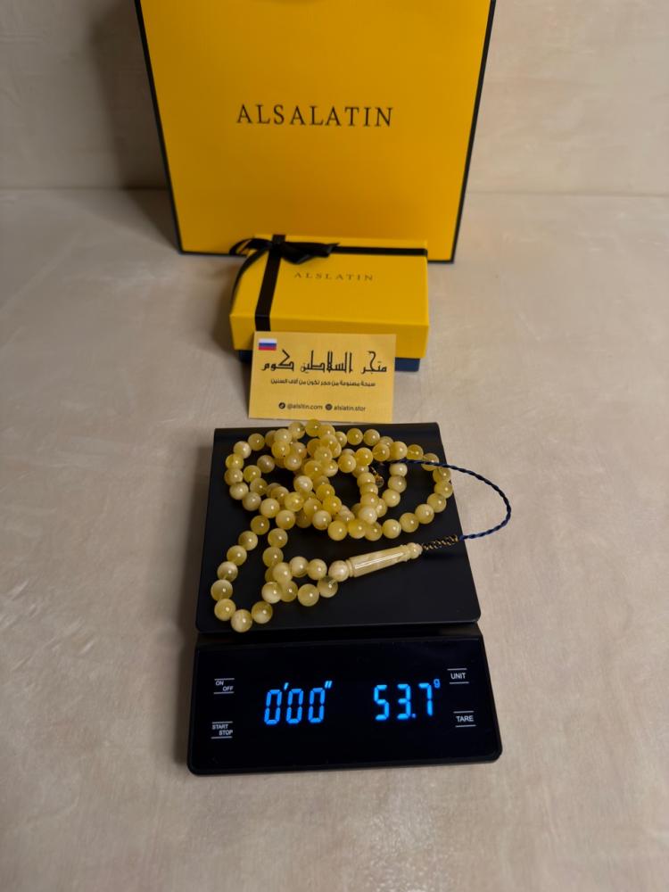 سبحه كهرمان حر سوبر صافي طبيعية