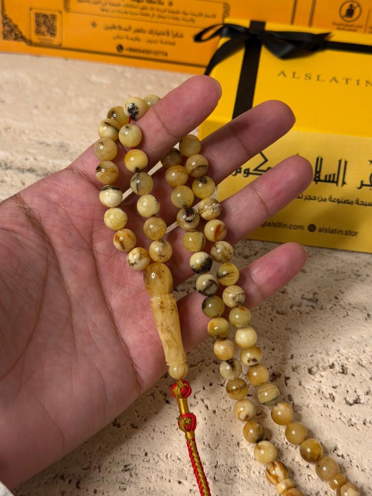 سبحه كهرمان حر شوائب طبيعية