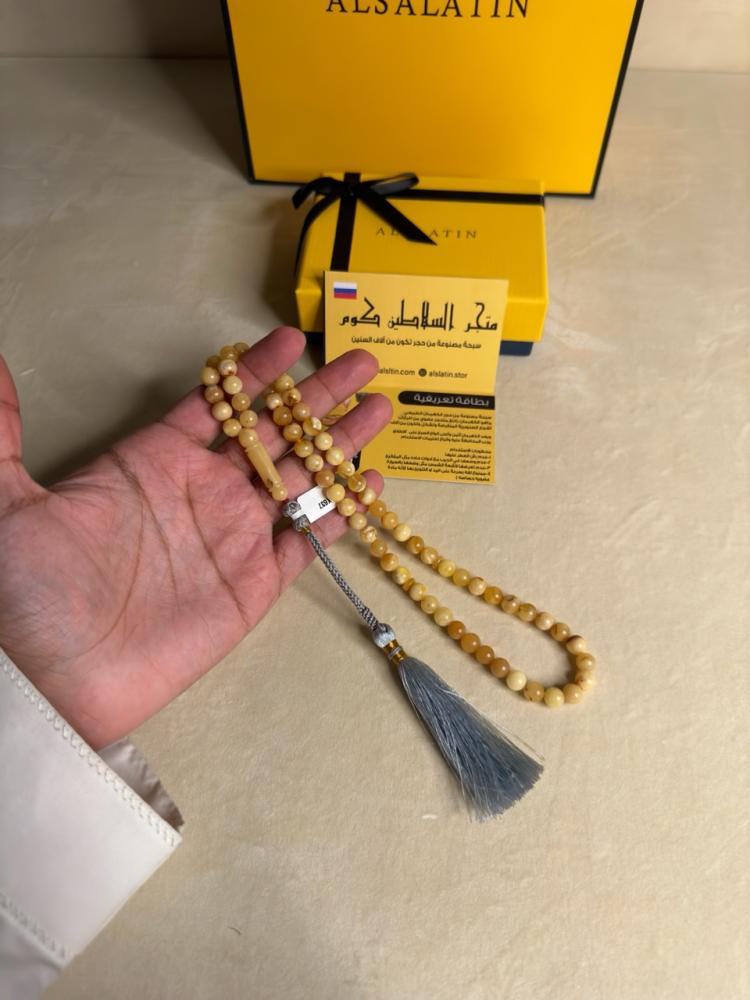سبحه كهرمان حر شوائب طبيعية مع شكة تفاصل يدوي