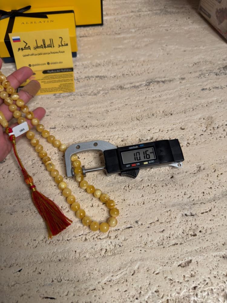 سبحه كهرمان حر شوائب