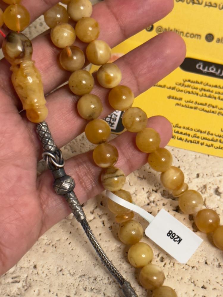 سبحه كهرمان حر شوائب طبيعية