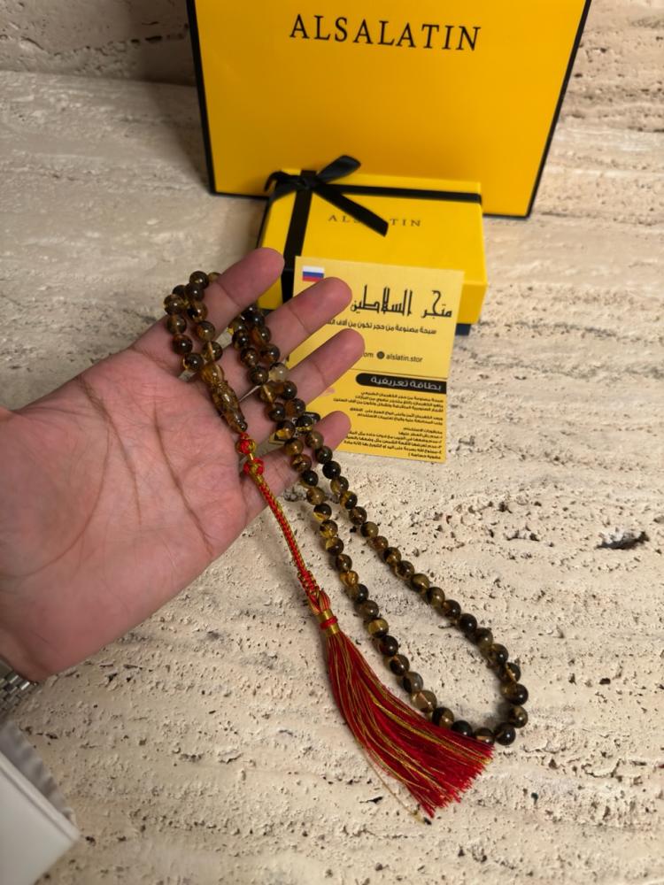 سبحه كهرمان حر شوائب طبيعية