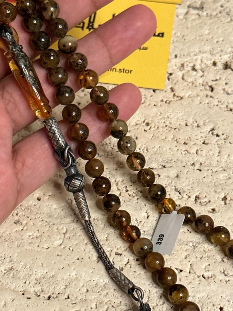 سبحه كهرمان حر شوائب طبيعية