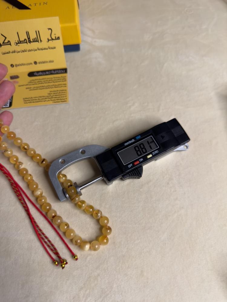 سبحه كهرمان حر شوائب طبيعية مع شكة تفاصل يدوي