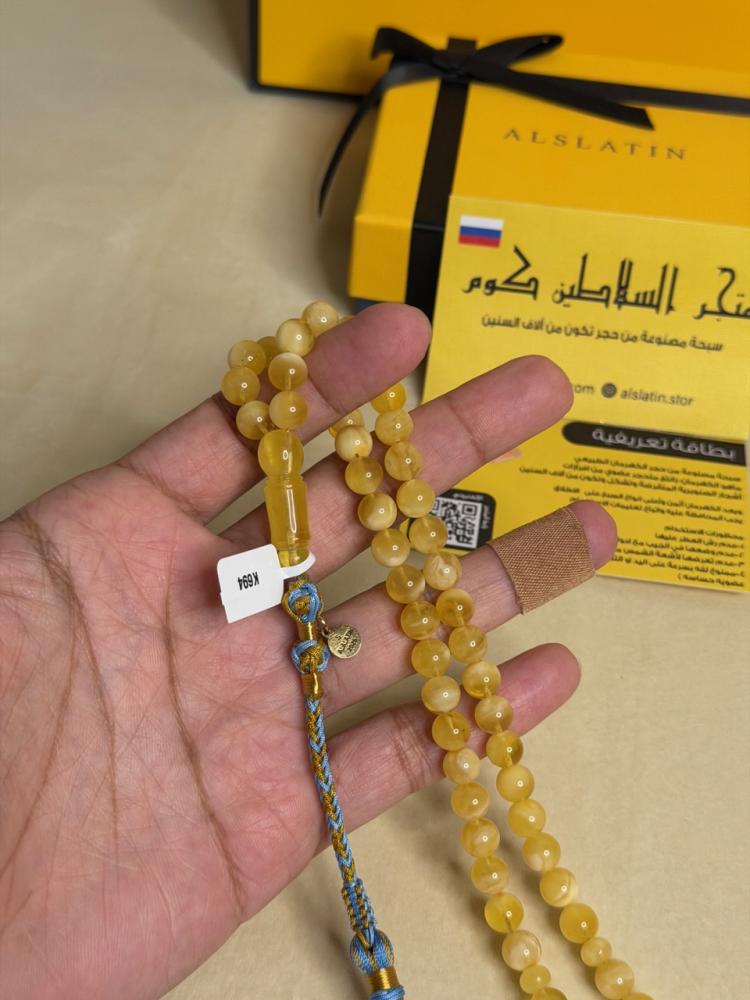 سبحه كهرمان  حر  سوبر صافي طبيعية