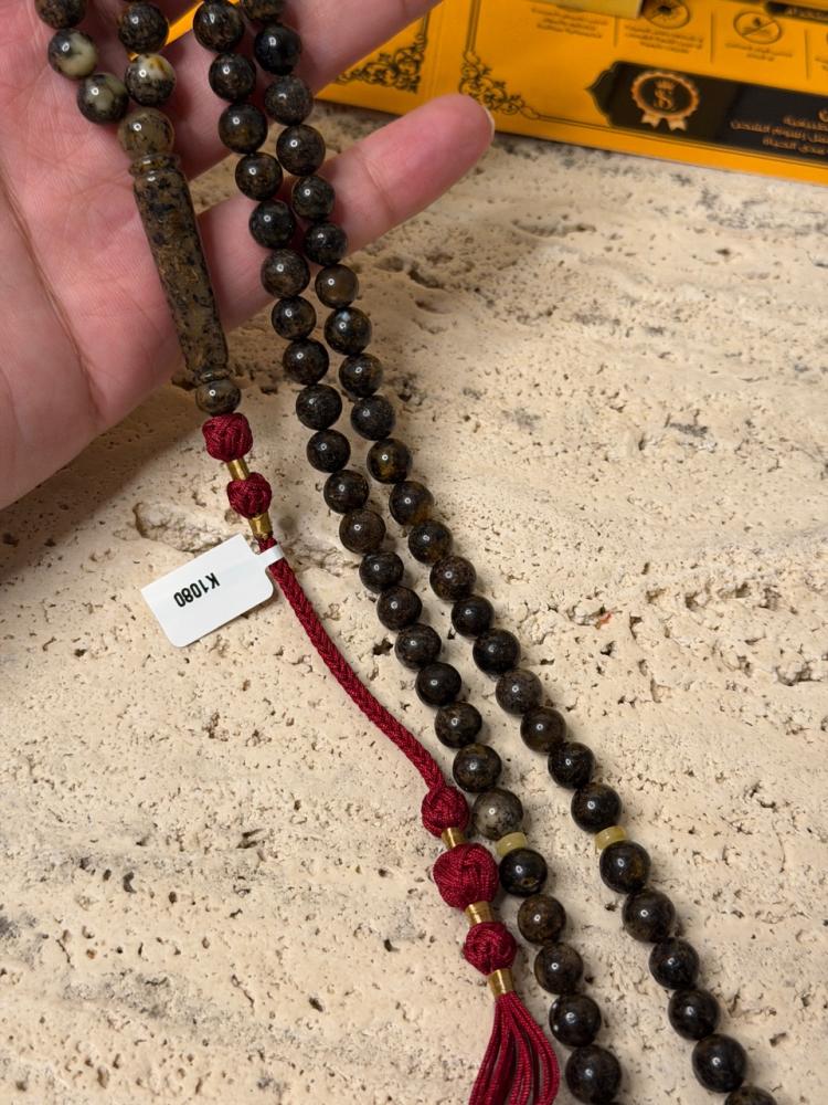 سبحه كهرمان حر شوائب طبيعية