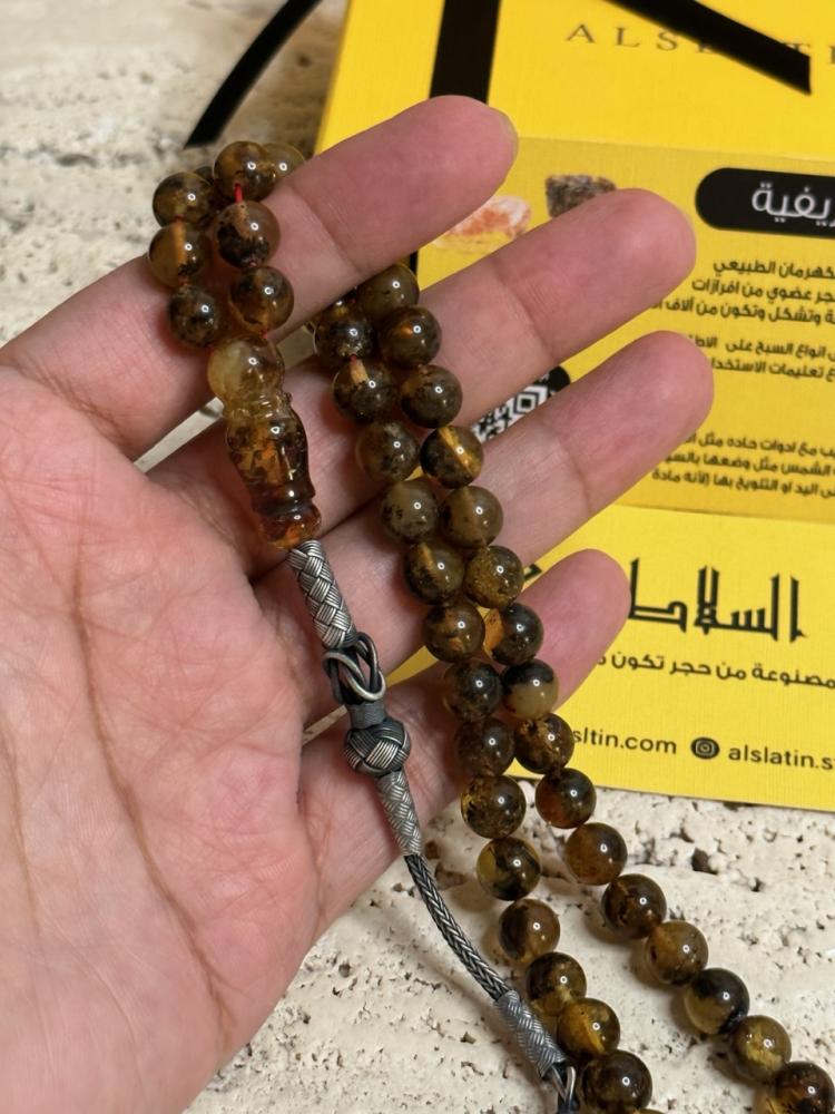 سبحه كهرمان حر شوائب طبيعية