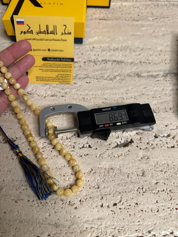 سبحه كهرمان حر شوائب طبيعية