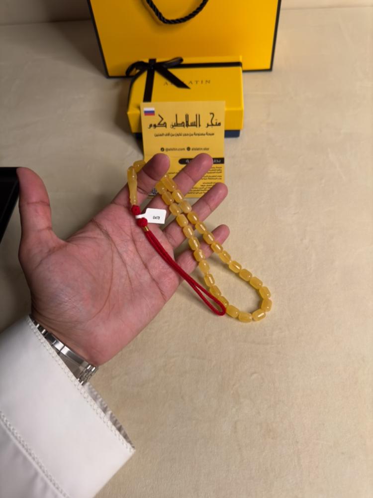 سبحه كهرمان حر سوبر صافي طبيعية قصة صندوقي