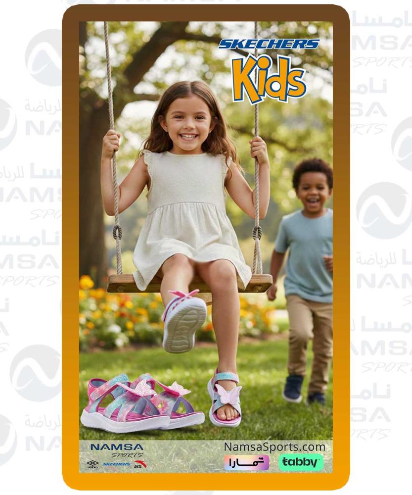 سكيتشرز صندل بناتي - Jumpsters Sandal