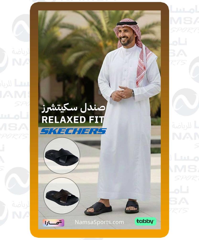 سكيتشرز رجالي - صندل Relaxed Fit