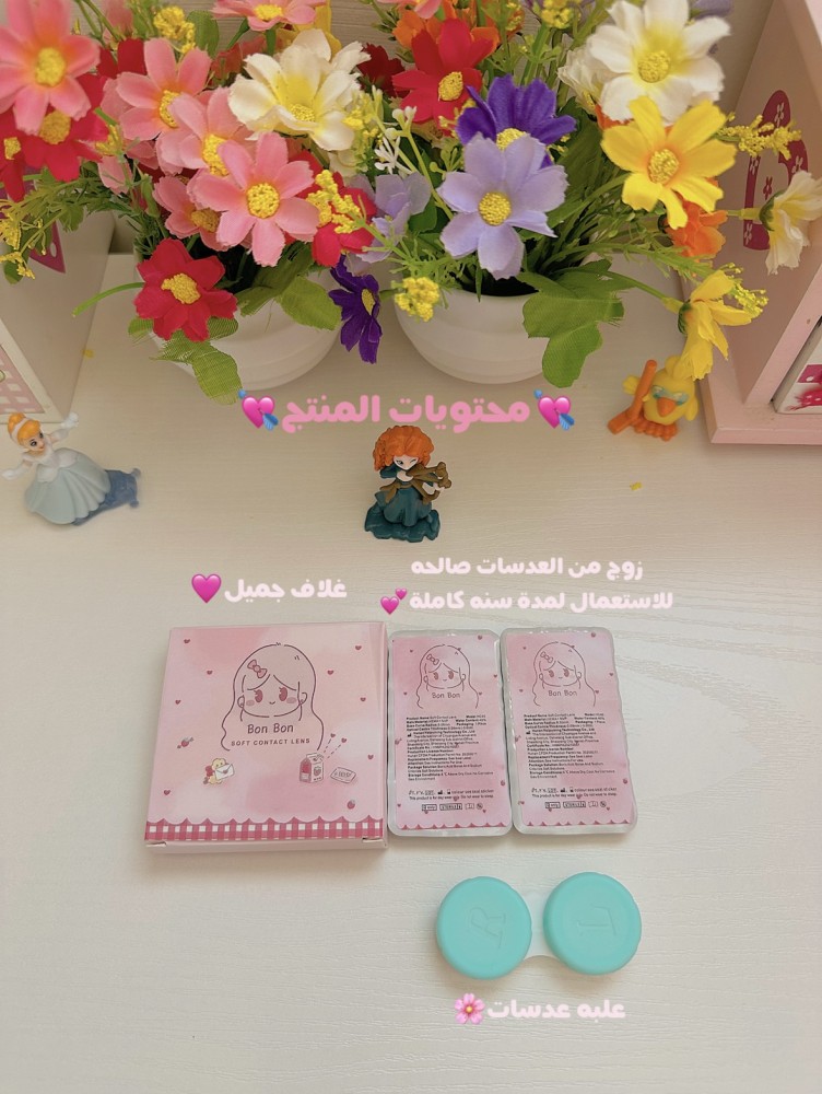 سوفت بلاك زوج عدسات نظر سنوية