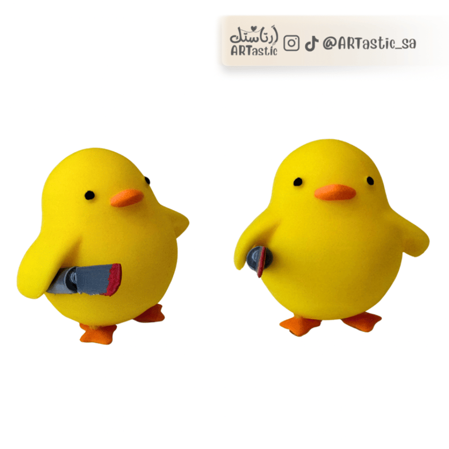 The cute scary duck